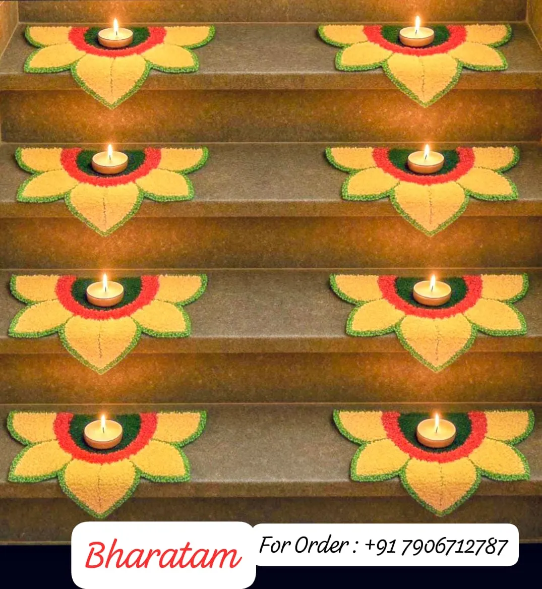 Rangoli Mats