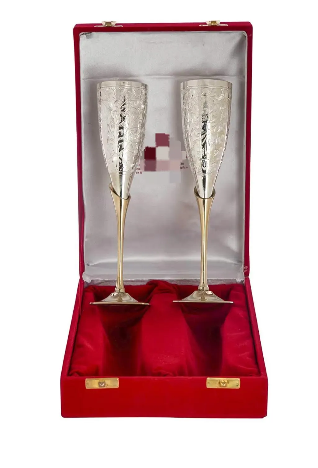 German Silver Wine Glass