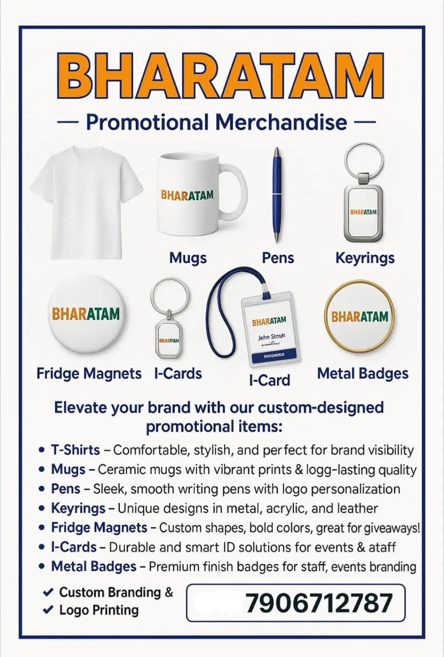 All Type of Promotional